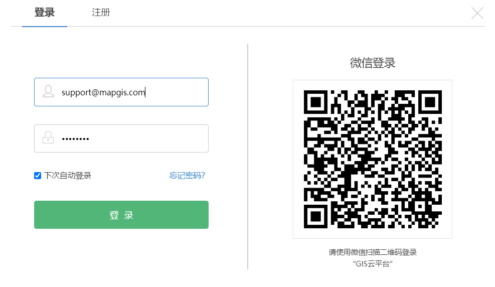 2e70336d32bccd1d03e06ccba9a058d9-Dw3NpPJP-1749604464512-3.png