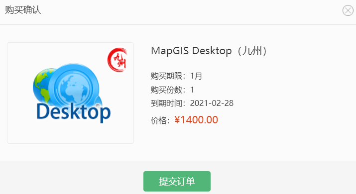 fc96b3235dc95f43f2c70902d03f374a-v56DP2z7.png