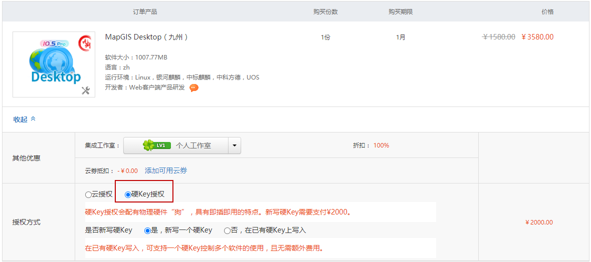 2c237bcf2f1bd060710cc279bed8ed6c-B1XxgBye.png